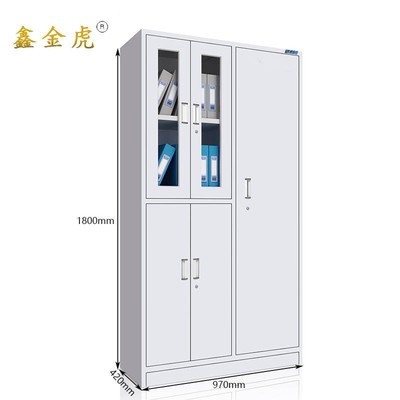 鑫金虎文件柜铁皮柜档案办公资料柜储物柜带锁Z2 970*420*1800mm