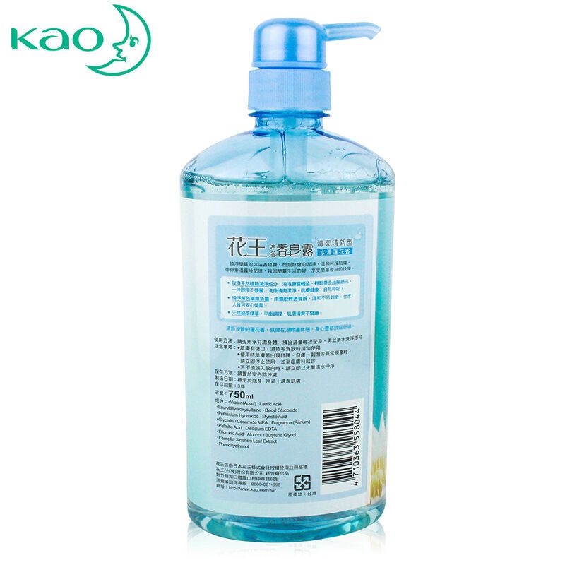 花王kao花王沐浴露清新清爽成人适合各种肤质莲花香750ml1瓶1瓶装