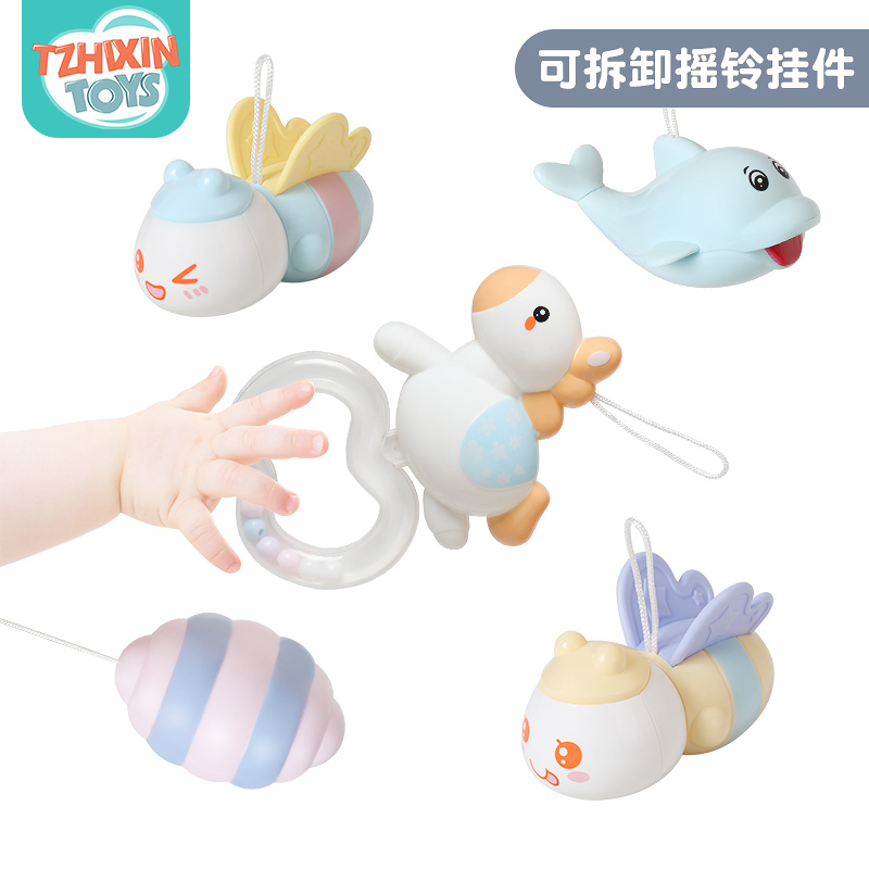 童智欣新生婴儿床铃宝宝音乐旋转床头摇铃益智玩具0-3-6-12个月