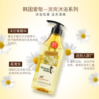 爱敬(Aekyung)滋润保湿香草沐浴液550ml (单位:件)