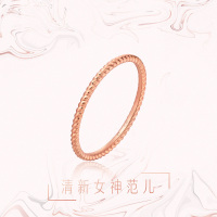 周大福女神系列精致18K金戒指E121154