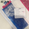 柯之冉 彩条布 100g8*30m 卷