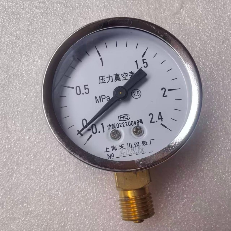 阿托拉思 天川压力表 Y-60 2.4MPa 螺纹M14*1.5/1个 2个起购