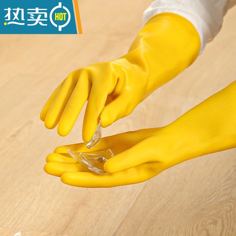 敬平胶手套南洋橡胶塑胶家务防水厨房洗碗女耐磨劳保牛筋胶皮乳胶手套 25双/特厚/南洋(工厂价3.3/双)领劵-图片