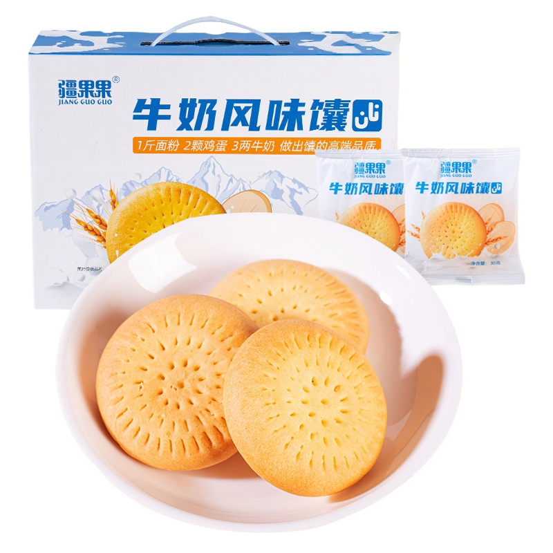 苏宁宜品疆果果牛奶风味馕30g*20包