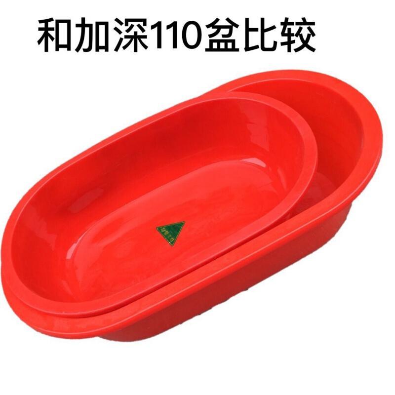 特长加厚超深浴盆王洗浴泡澡大盆浴缸沐浴桶木桶 红色壹德壹