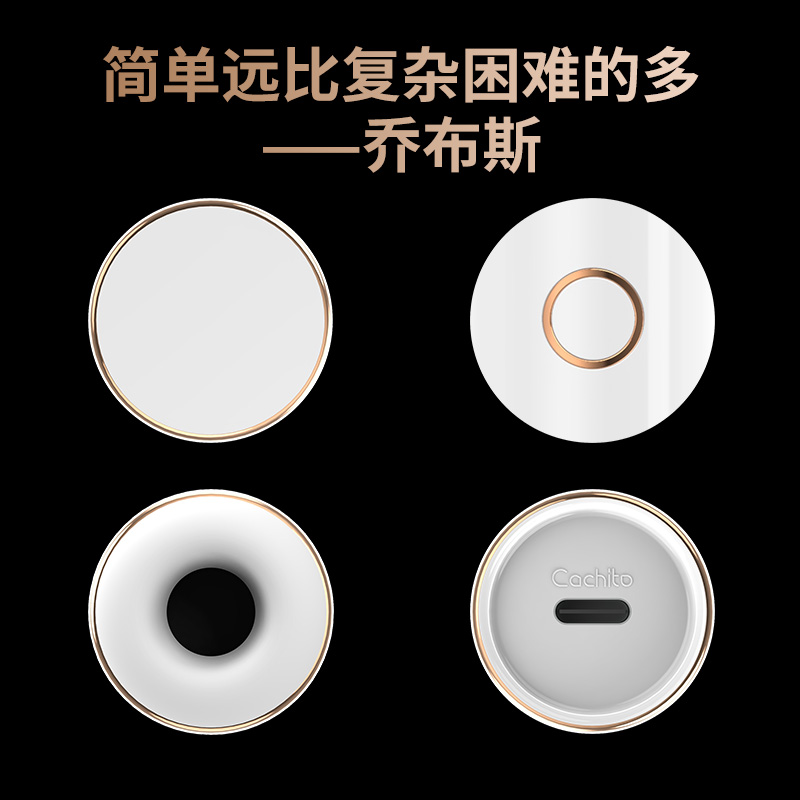 CACHITO偷乐震动棒智能远程操控女用自慰器G点刺激震动棒按摩器私处吮吸振动棒女性无线跳蛋成人情趣用品情爱玩具高清大图