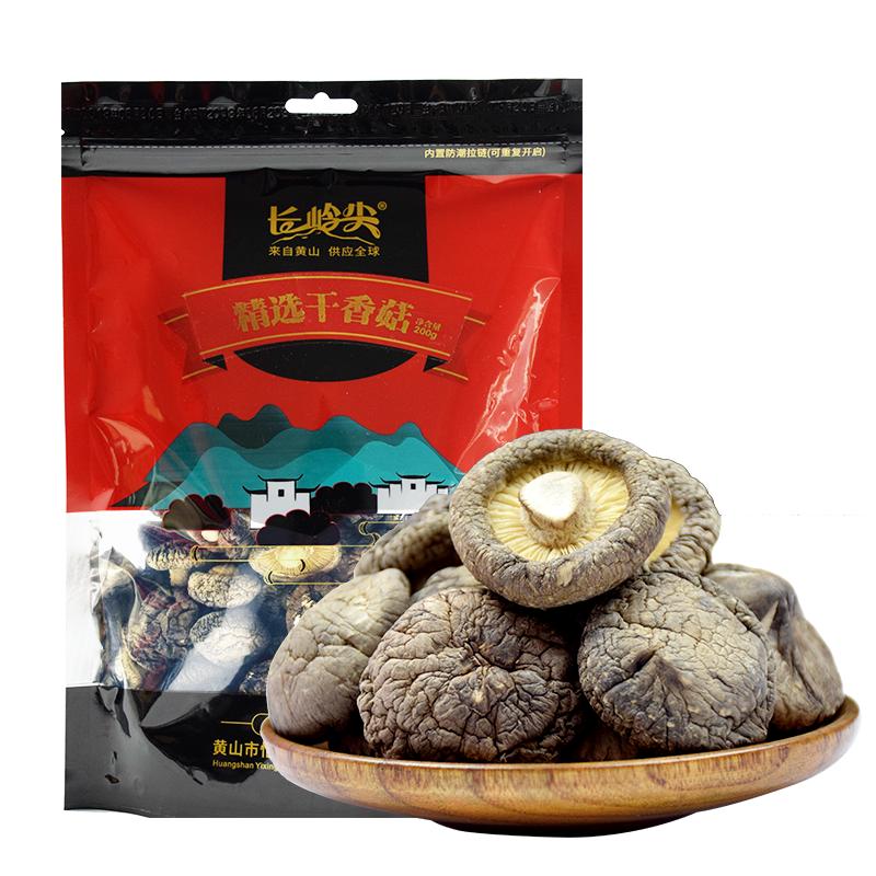 PY 长岭尖 高山系列精选干香菇200g