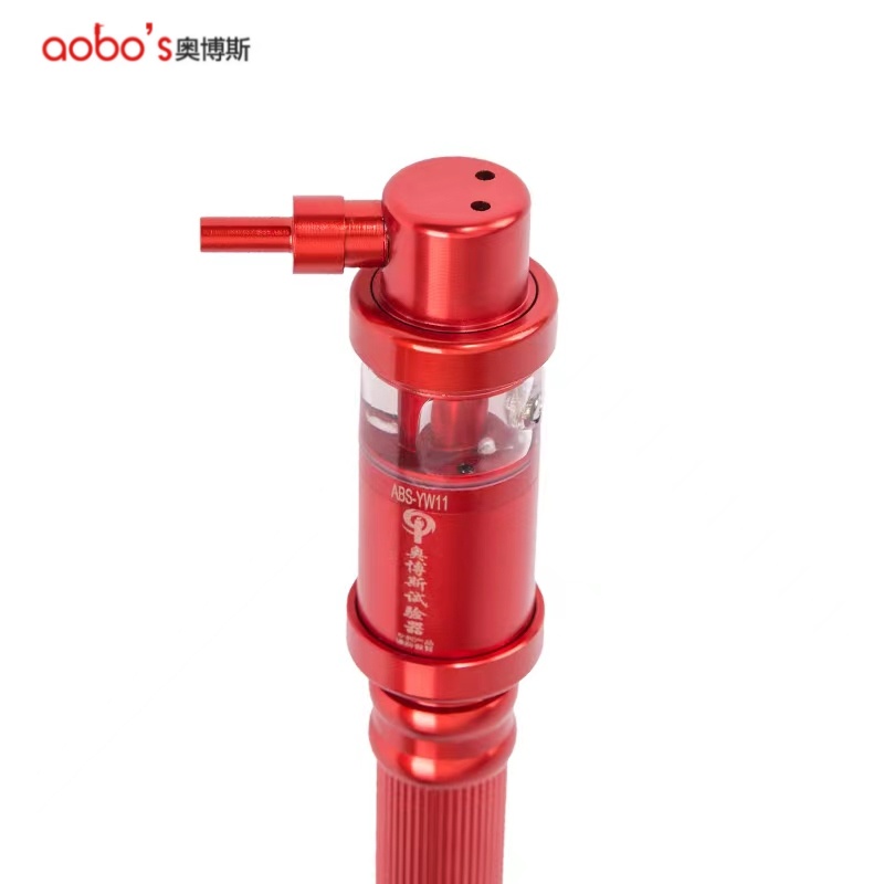 奥博斯二合一烟感温感检测试验仪器4.8m ABS-YW11优配款 套高清大图