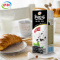 伊利谷粒多黑谷牛奶饮品250ml*12盒