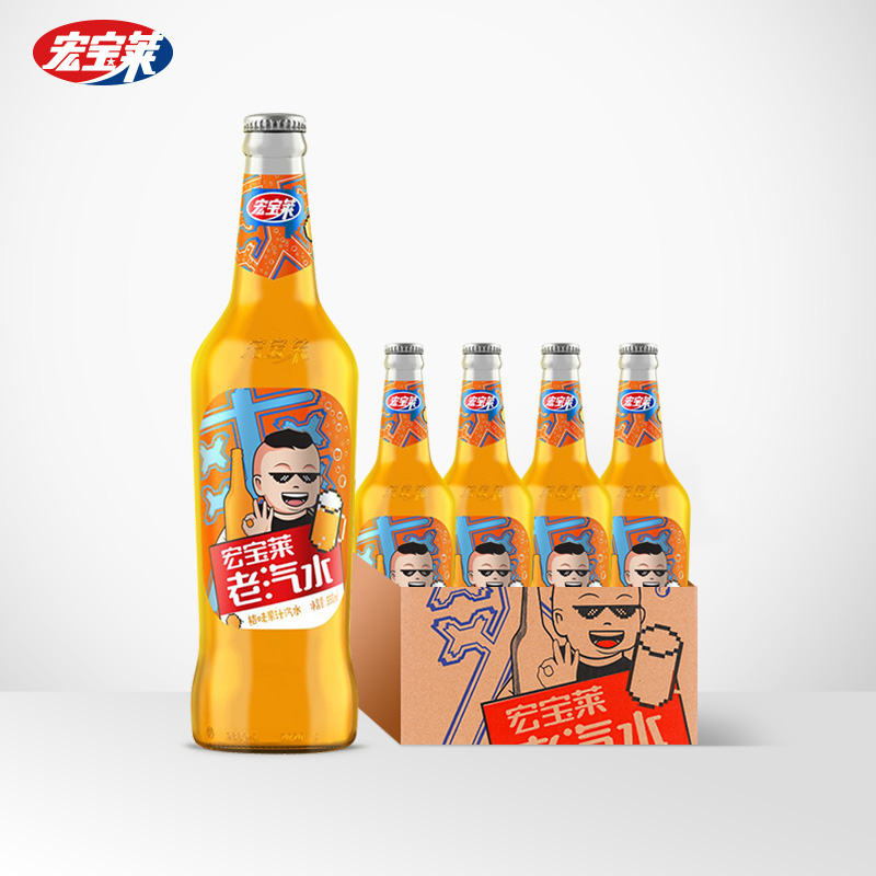 宏宝莱老汽水橘子味550ml*4瓶玻璃瓶童年回忆碳酸饮料高清大图