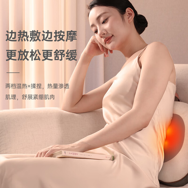 攀高智能腰部按摩器WaistS5高清大图