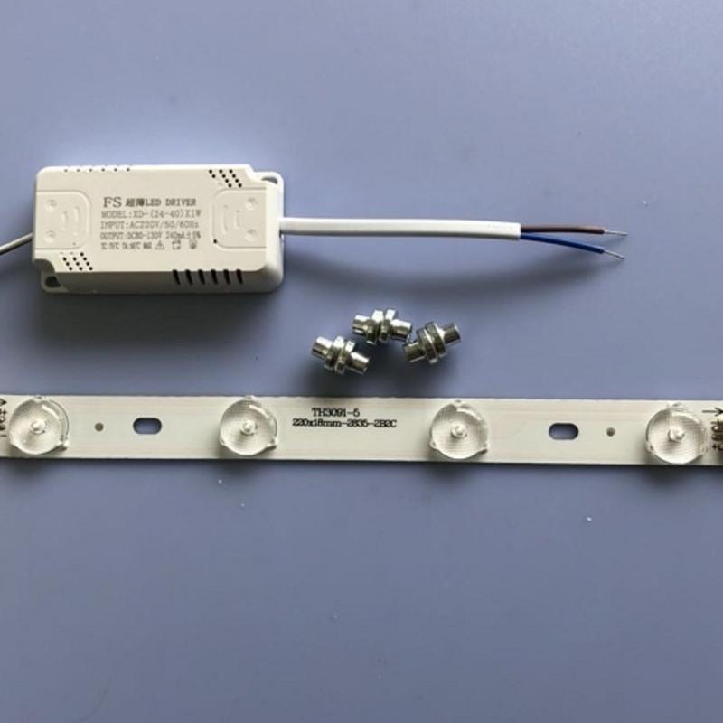 图书>期刊/杂志>男士>图书其它>led吸顶灯灯芯灯条长条改造灯板灯带