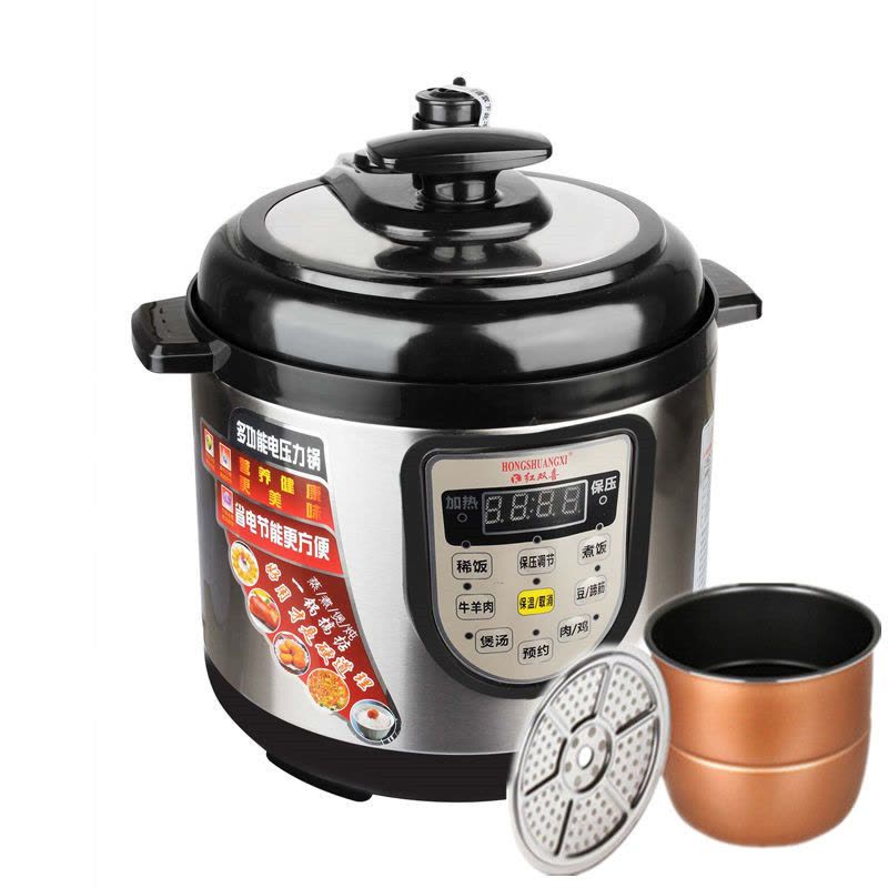 全自动电饭煲2.5l3l4l5l6l8l家用预约电的压力锅多功能智能电饭煲|5L红色双胆蒸格(蒸格胆+不锈钢胆)图片