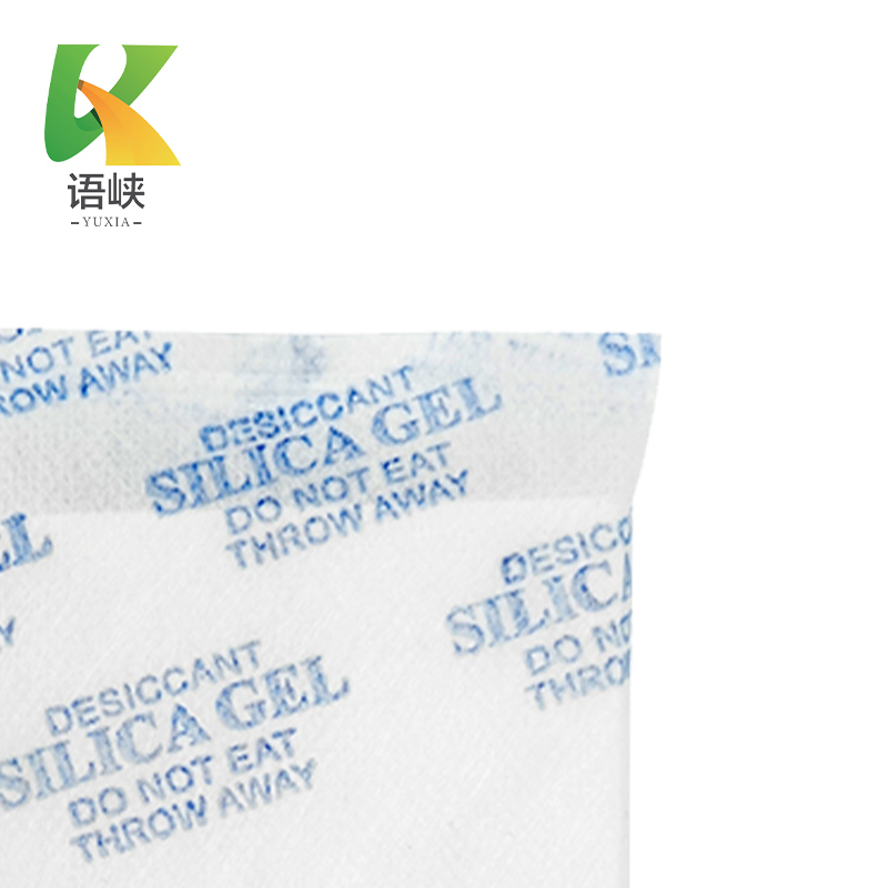 语峡除湿纤维干燥剂40g包高清大图