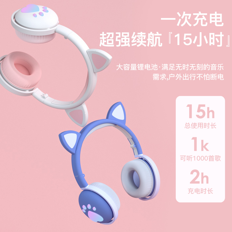 kb12蓝色耳机
