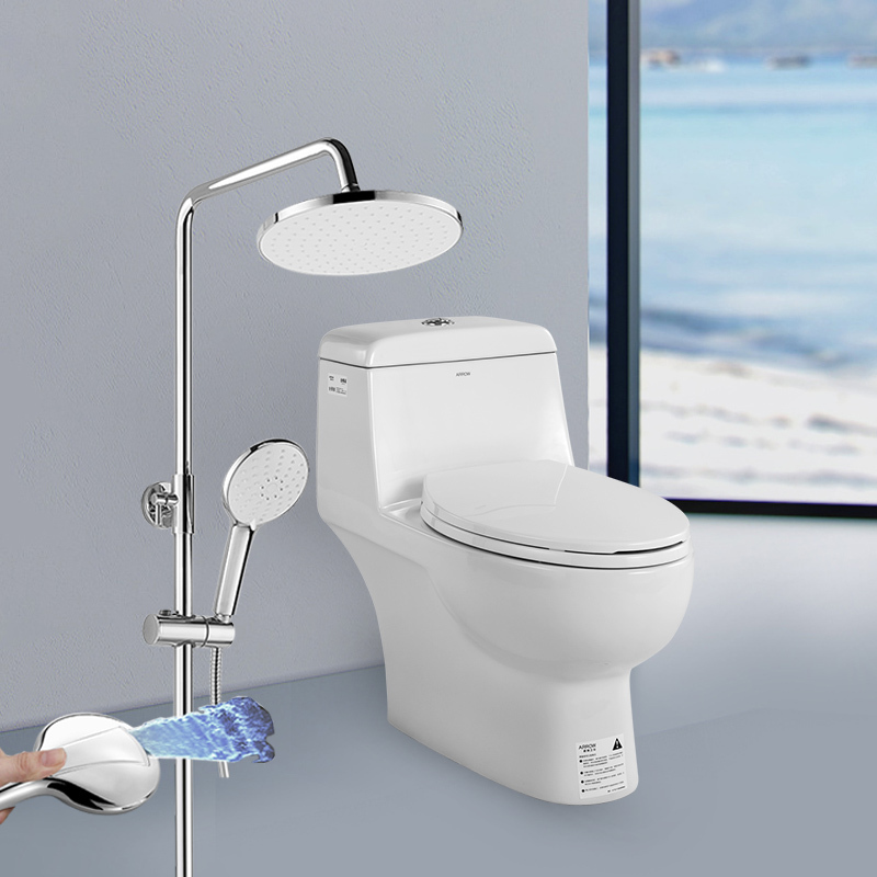 arrow箭牌卫浴家用虹吸马桶增压淋浴手持花洒套装ab1116ae3445s视频