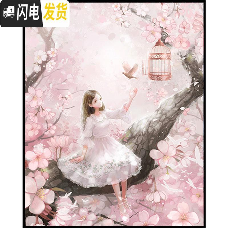 三维工匠钻石画满钻女孩可爱清新自然风卧室贴钻十字绣新款客厅小幅砖石画 魔方圆钻满钻【105*160CM】