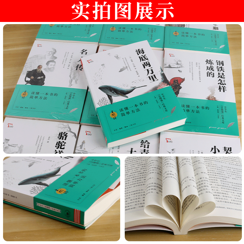 [正版]赖世雄美语发音大全 音标、语音语调完全掌握(赠外教视频、朗读音频)单词例句对话段落全方位发音训练26个元音 华