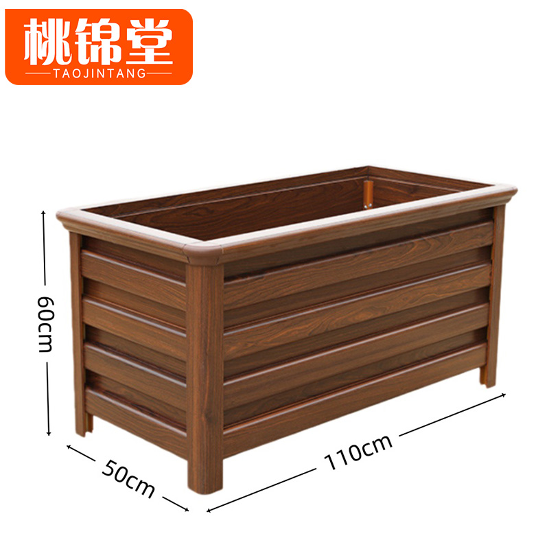 桃锦堂花箱 户外花箱110cm个