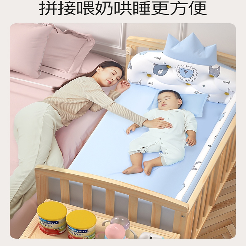 智扣婴儿床多功能bb宝宝床木无漆摇床新生可移动儿童拼接大床
