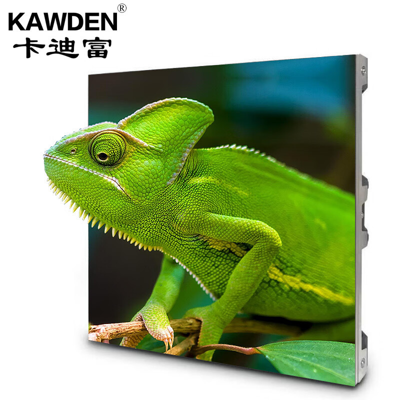 卡迪富/KAWDEN P1.86 全彩色显示屏 室内 320*160*14mm