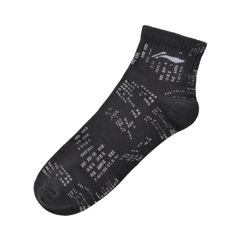 韦德运动袜子男篮球袜吸湿排汗透气棉袜户外男袜子awsm003灰色