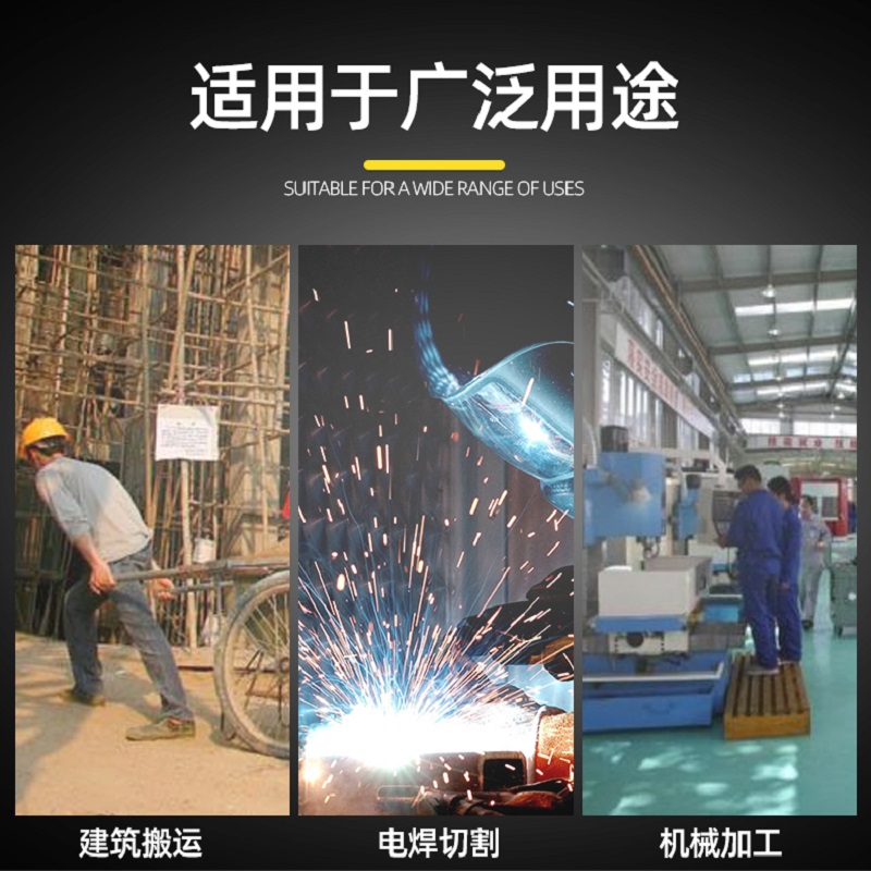 誉丰YL-5030 半指皮半帆布手套电焊手套工作手套高清大图