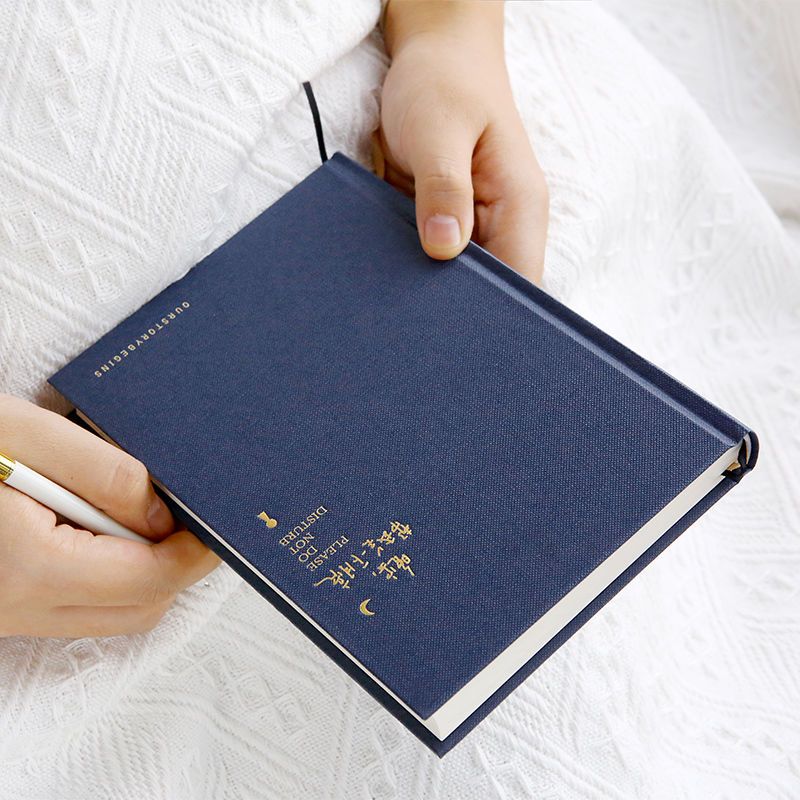 z失眠招待所精装本清新手帐本简约文艺精致笔记本子治愈系手账本 a5