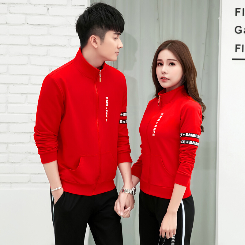 春秋运动服男女情侣装二件三件套广场舞运动套装青年跑步服大码8368蓝色三件套