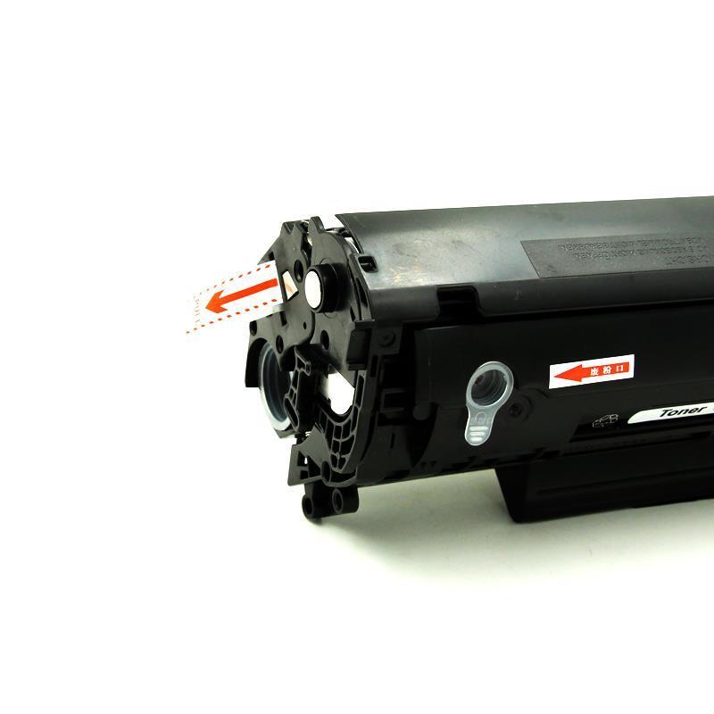 京骥适用hp惠普m1319f硒鼓10201022mf4012bq2612a打印机晒鼓