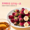 广珍玫瑰花50g 花茶