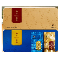 八马茶叶 茶具套装 茶叶 礼盒装