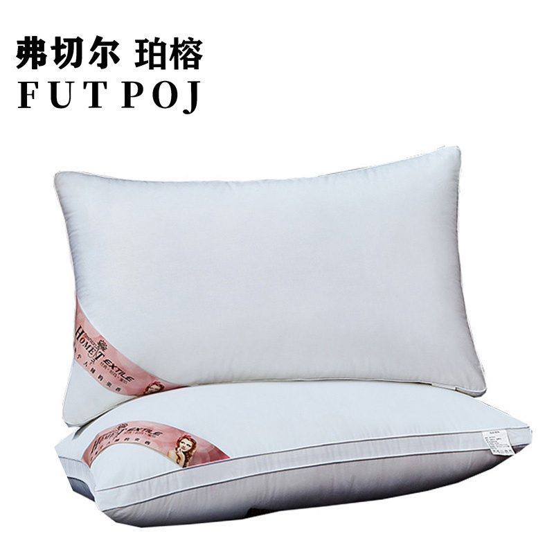 弗切尔珀榕全棉格子直班室礼包七件套/160*210cm/F0LB210144(套)高清大图