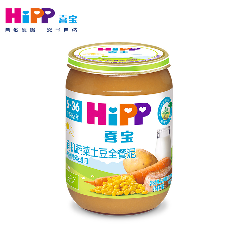 喜宝婴幼儿蔬菜土豆全餐泥 190g