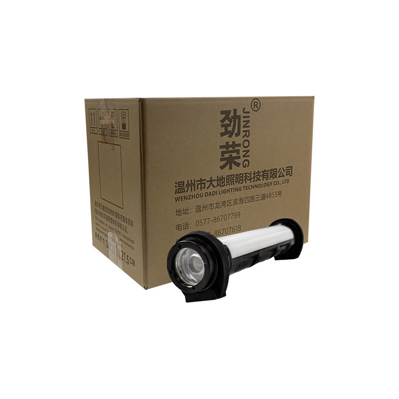 劲荣 RW7088-D 6W DC3.7V 6500K IP66 5Ah 工作灯 (计价单位:盏) 黑色