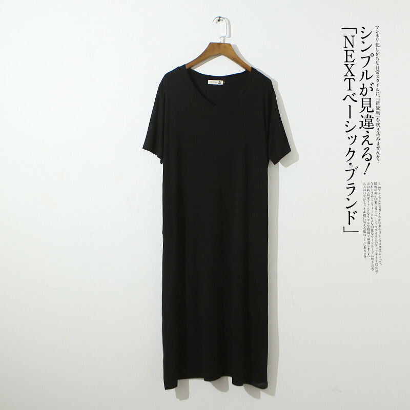 波迷娜(BOMINA)大码睡裙女夏天加肥宽松睡衣胖妹妹短袖可外穿韩版清新学生长款休闲服