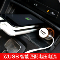 巨木 车载充电器自带充电线一拖二汽车用点烟器插头usb多功能快充转换24v手机车充大货车通用
