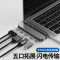 Sinhovo UnEb06-PL10gits BIPLC双头扩展器件 /个