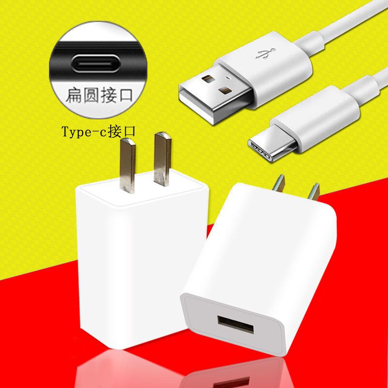 套装[快充头+快充线1.5米] 双口[2A充电头]|充电器安卓数据线手机快充充电头智能充电器充电线快充线O2