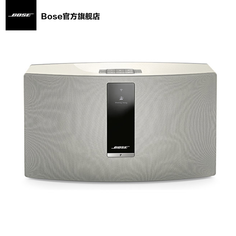 [白色]BOSE SoundTouch 30 III 无线音乐系统家庭音箱音响