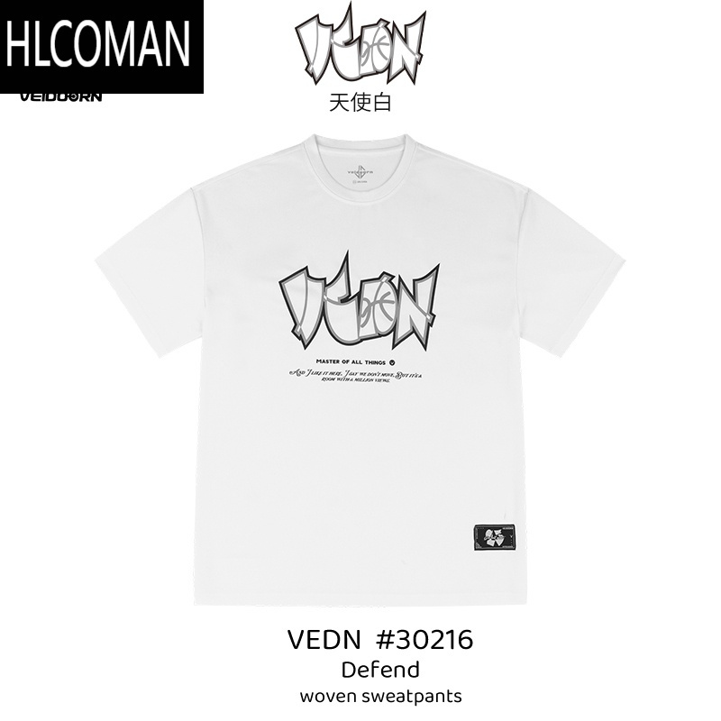 HLCOMAN短袖防守投篮服T恤男美式篮球训练服运动跑步上衣透气网眼潮