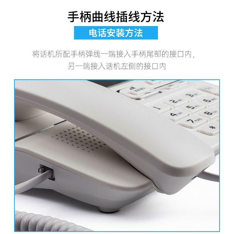 飞利浦(PHILIPS)电话机座机 固定电话 办公家用 免电池设计 来电显示 CORD118 (灰色)