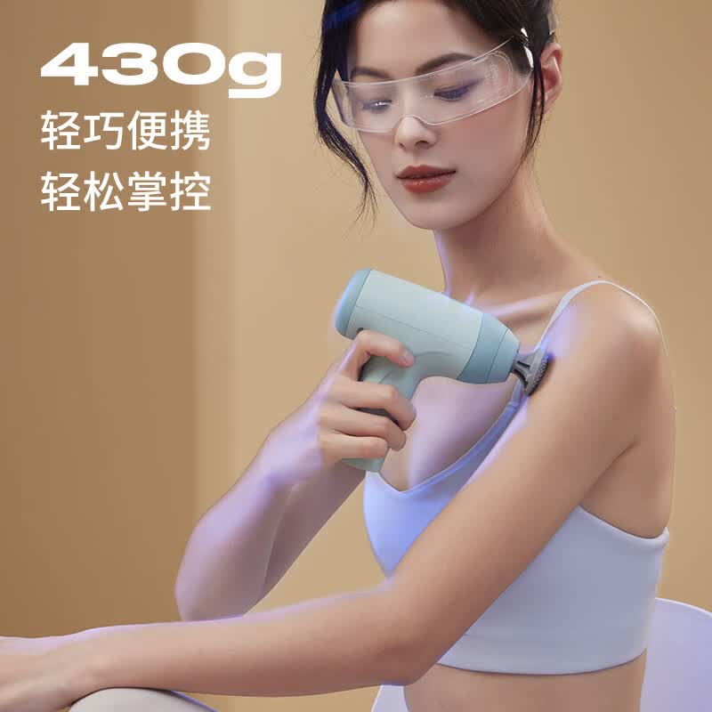 践程 TY-703A 迷你筋膜枪 电池容量1200mAh 清水蓝高清大图