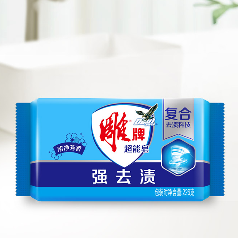 226g雕牌超能皂N3 12块 Z高清大图