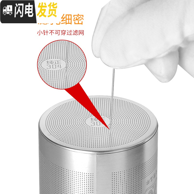三维工匠台湾家用大号加厚玻璃泡茶壶可高温过滤茶具花茶冲茶器煮茶壶 1000(送2杯)加配保温座