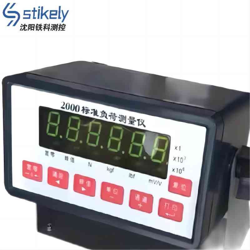 Stikely 2000标准测力仪高清大图