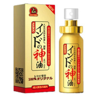 古圣堂gushengtang耐时王男用延时喷剂 印度神油不麻木延迟锁精固精男性延时液成人情趣性用品国产