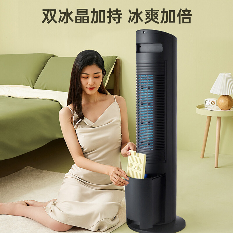 美的(Midea)家用空调扇无雾加湿冷风扇/水冷塔扇/节能轻音冷风机香薰加湿摇头冷风扇/制冷小空调AAF10MB高清大图