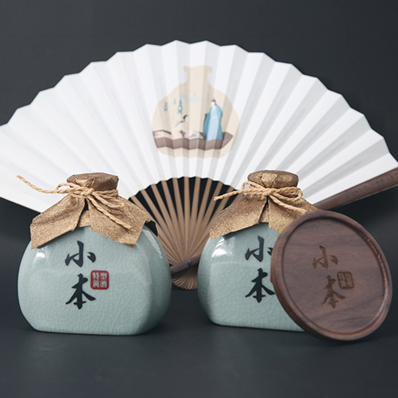 塔牌绍兴黄酒 《天乩之白蛇传说》 联名款 小本特型黄酒 12度 228ml*2瓶礼盒装 半干型 手工糯米酒